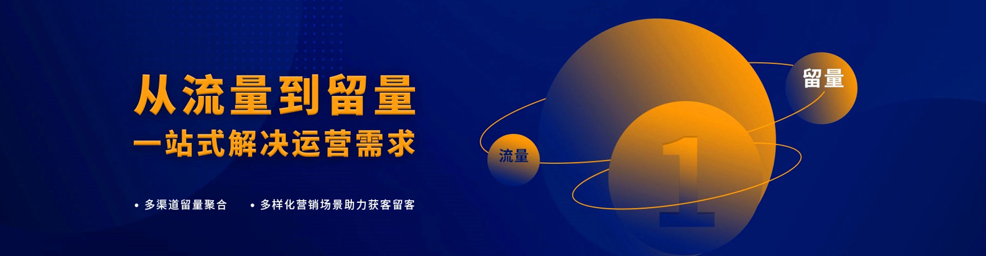西畴百度竞价运营